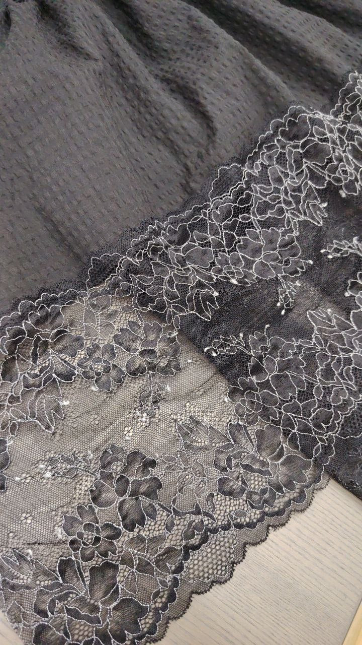 The "Midnight Lace" Maxi Skirt